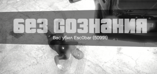 Снимок экрана 2023-09-23 212531.png