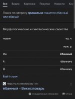 9FF6AB37-18A1-497E-B0B3-DF3272CD2417.jpeg