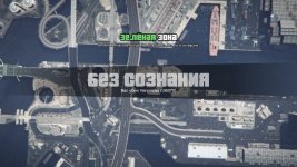 GTA5 2023-11-05 09-41-10-086.jpg