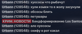 Снимок экрана 2023-11-08 213036.png
