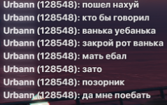 Снимок экрана 2023-11-08 211650.png