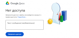 1699718175286.png 1699718175286.png