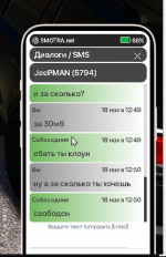 1700301690133.png