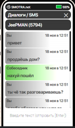 1700301862593.png