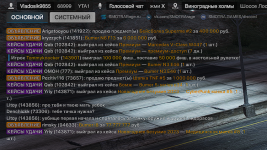 1700431155463.png