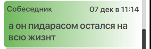 мда1.png
