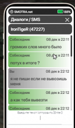 image_18.png