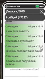 image2.png