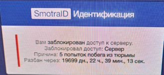 324657956шндглропп.PNG