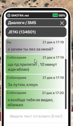 1703168746465.png