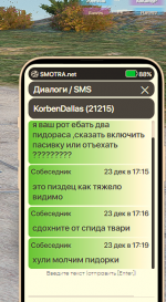 1703341700638.png