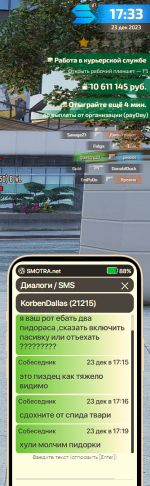 1703350032115.png