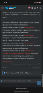 IMG_2465.png