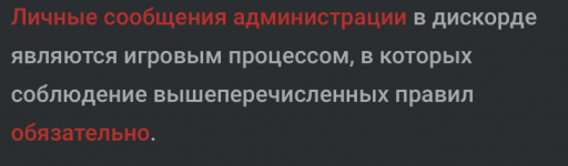 1703770125810.png