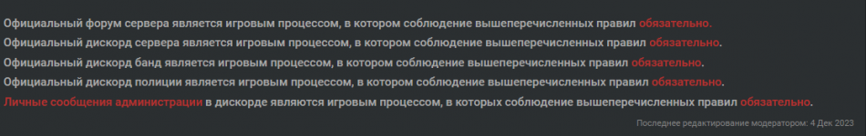 1703770570127.png