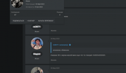 1704507972962.png 1704507972962.png