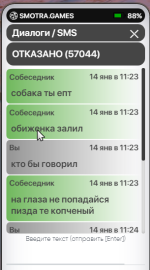 Screenshot_10.png