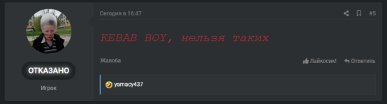 1706714648835.png