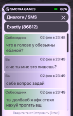 1706907338011.png