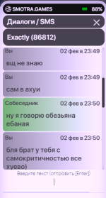 1706907359770.png