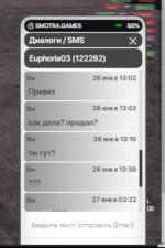 2024-01-27_20-26-34.png 2024-01-27_20-26-34.png