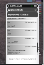 2024-01-27_20-26-49.png 2024-01-27_20-26-49.png