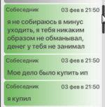 2024-02-03_22-10-46.png 2024-02-03_22-10-46.png