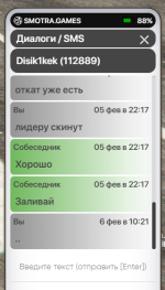 1707204210178.png 1707204210178.png