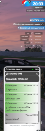 1707327298177.png