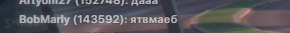 Снимок экрана 2024-02-10 181902.png