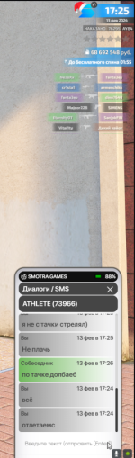 ю.PNG