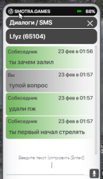 1708643296002.png