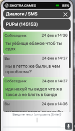 1708774848899.png