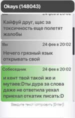 1708795526051.png