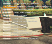 1709047231459.png