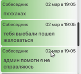 1709395635481.png