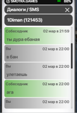 1709407771868.png