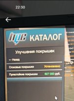 IMG_20240303_223407.jpg