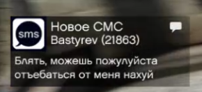 форум2.png