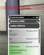 1709708406195.png