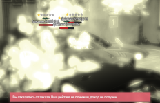 Screenshot_1255.png Screenshot_1255.png