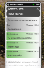1710174501212.png