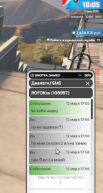 Безымянный1.png