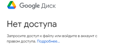 1710344665540.png