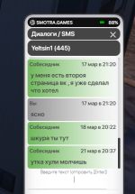 1711045184738.png