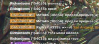 1711195168039.png 1711195168039.png