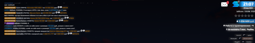1711217354244.png