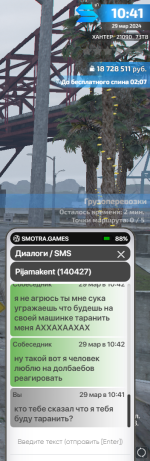 4.png