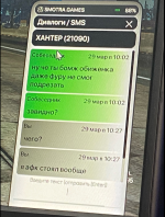 Снимок экрана 2024-03-30 104232.png