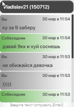 1711789369567.png